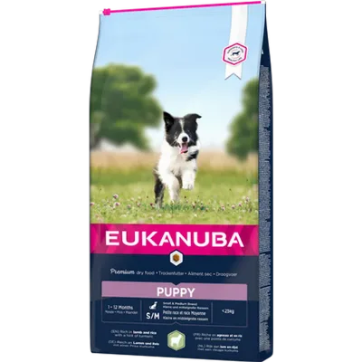 Dog Puppy & Junior S/M Lamb & Rice Hundfoder 2,5kg